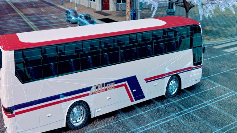 Mitsubishi Customer Story